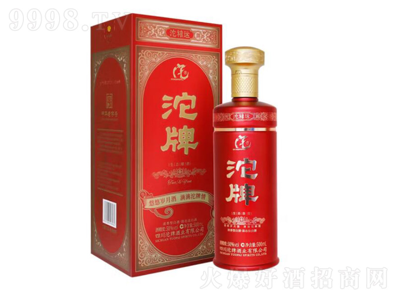 \;ơ50500ml