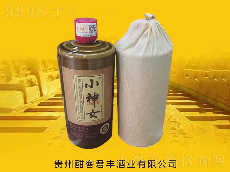 СŮ15Au;ơ53500ml