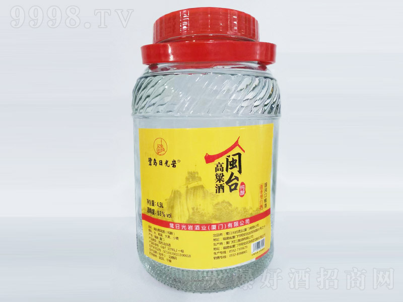}_(ti) ͡53 4.5L