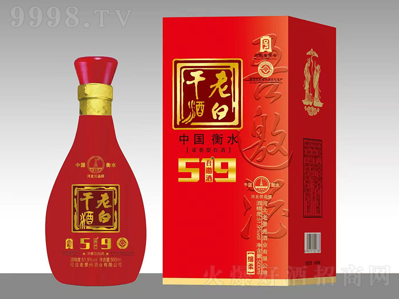 ϰ׸ɾ519 ͡51.9500ml6-׾Ϣ