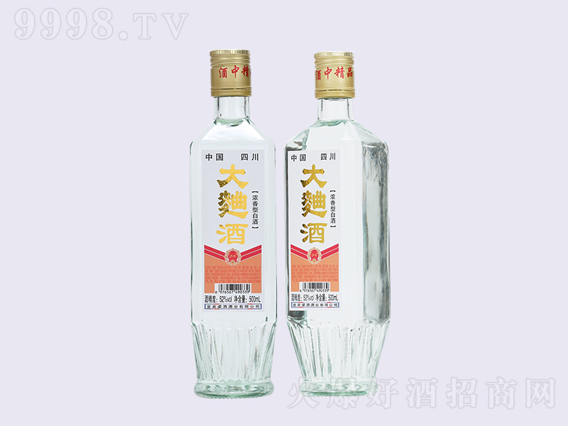 oţD ͡42500ml