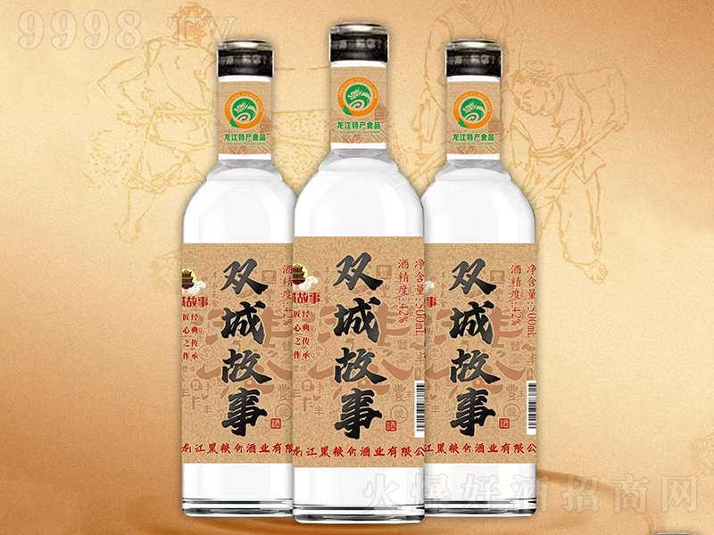 pǹ¾ ͡42500ml-׾(li)Ϣ