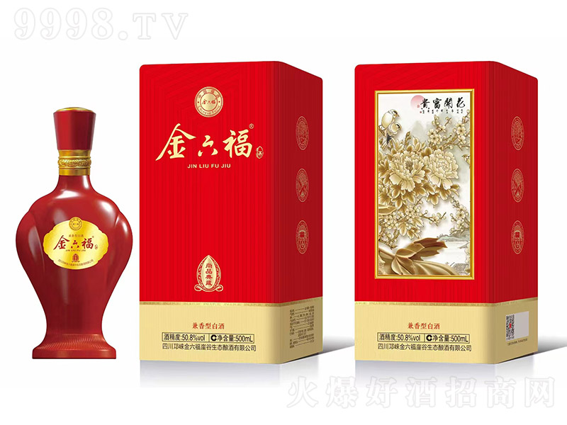 Ʒ ͡40.8 50.8 500ml