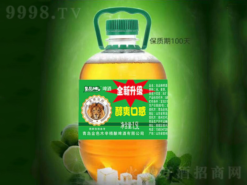 Ʒ{ơ1.5L-ơ(li)Ϣ