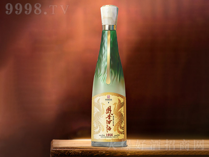 Pƺ1956 P͡52 500ml