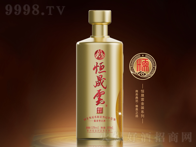 (yn)Ŵu;ơ53500ml