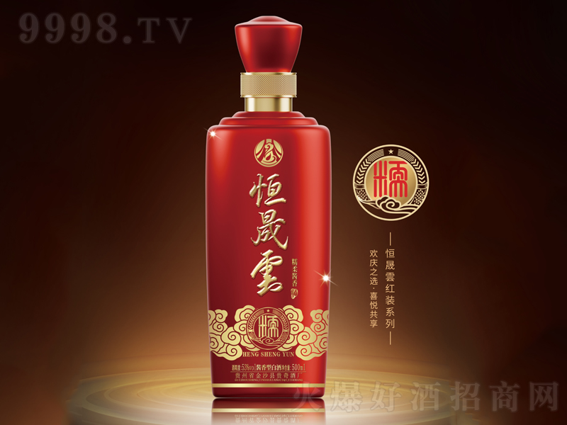 (yn)Ŵuơ53500ml