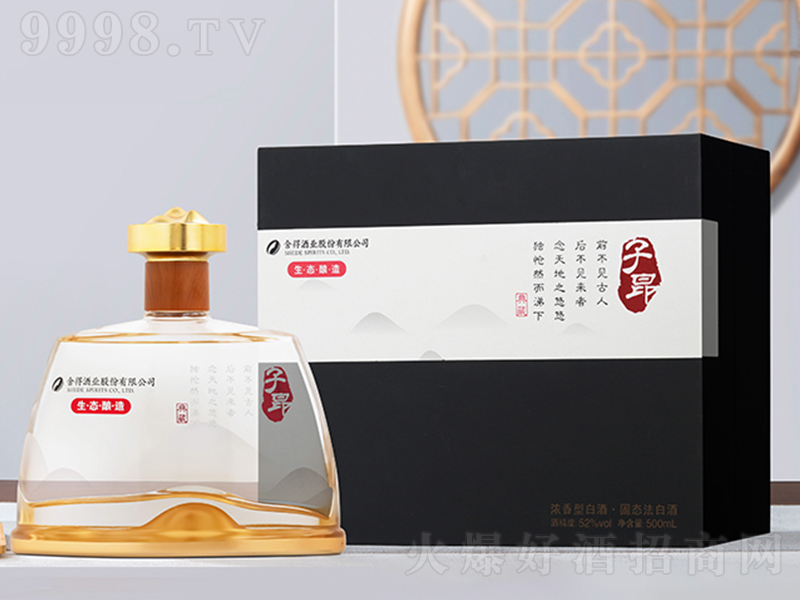 þӰ ͡52500ml