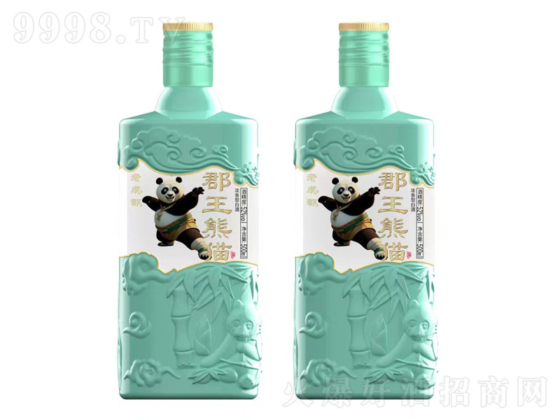 ؈ƝͰ׾ơ52500ml
