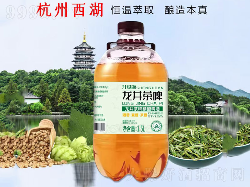 ơơơ1.5L