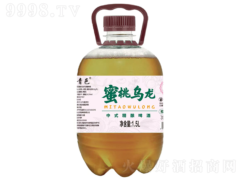 Ҟʽơơ1.5L