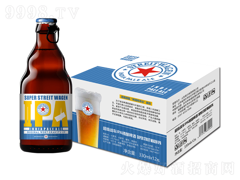 (j)(zhn)܇IPAơơ13330ml