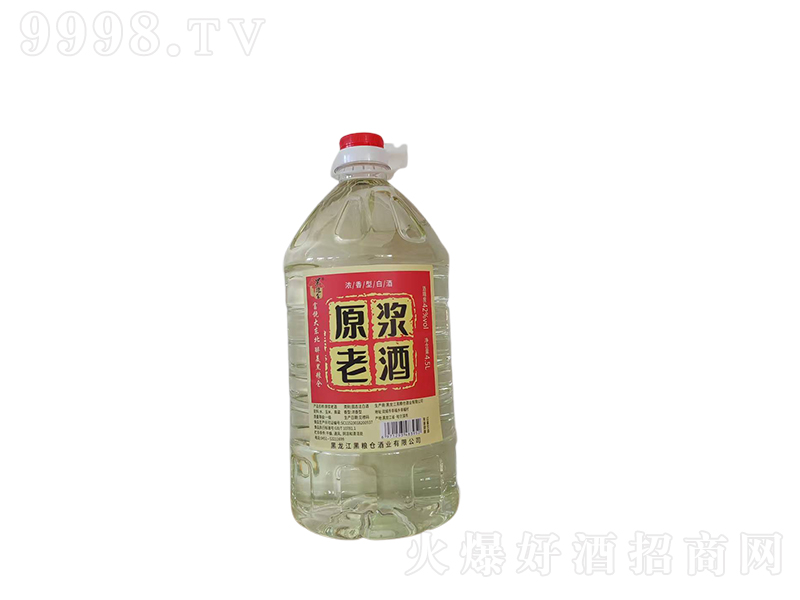 ڼZ}ԭ{Ͼ ͡424.5L-׾Ϣ