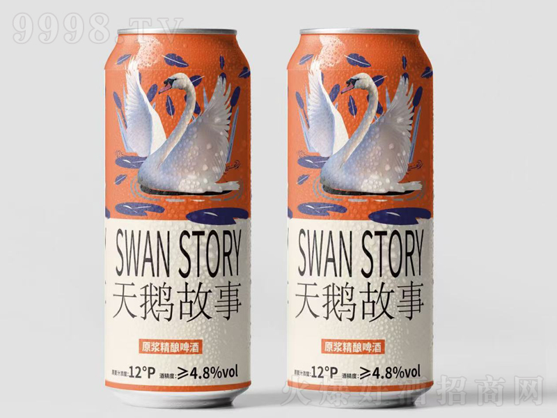 Zԭ{ơơ12500ml