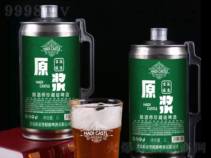 ۱ᄾƎؼơơ122L