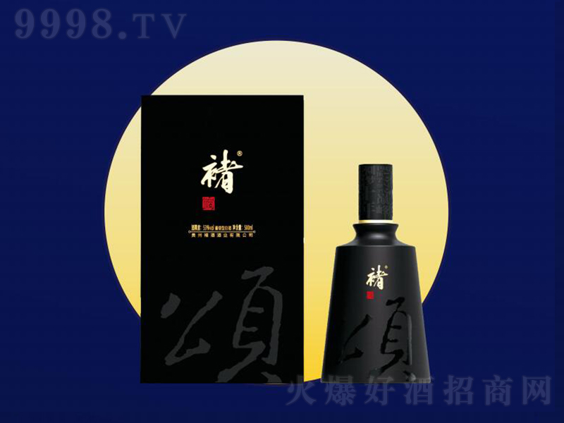 Ҿơ u͡53500ml-׾Ϣ