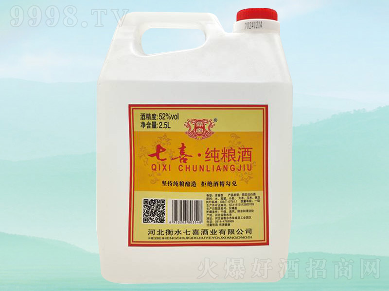 ϲZ ͡4252 2.5L
