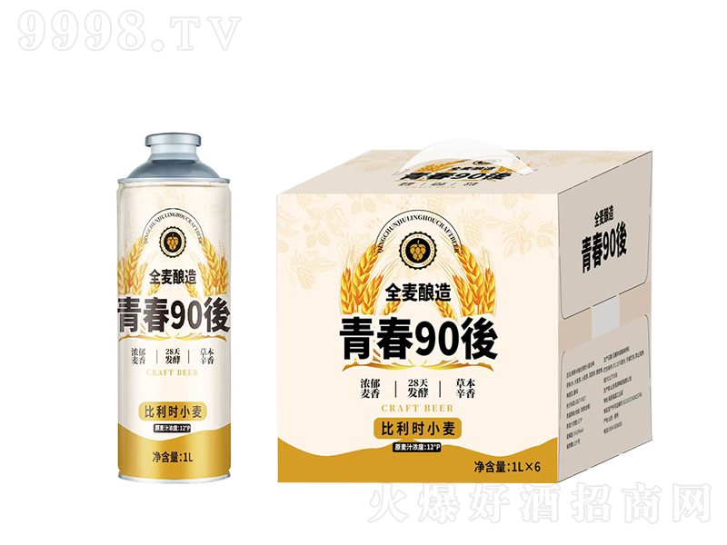 ഺ90r(sh)Сơơ1L