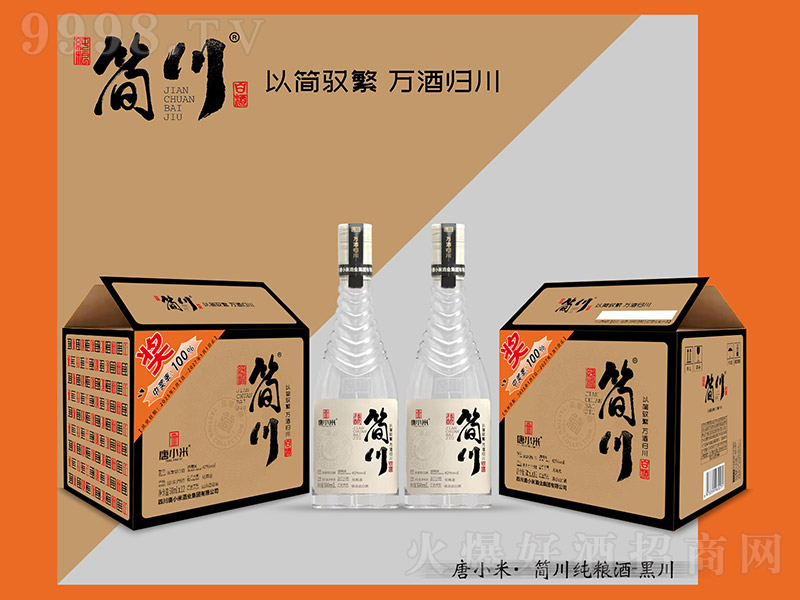Zơڴ ͡42 500ml