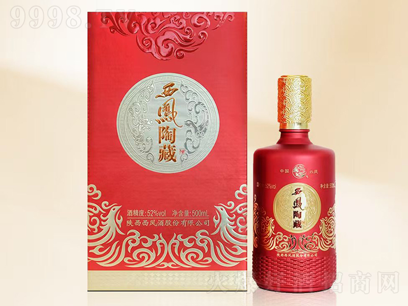 Pղؾ ͡52500ml