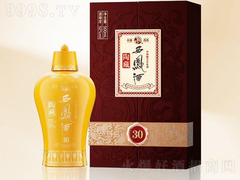 ղP30 P͡52500ml