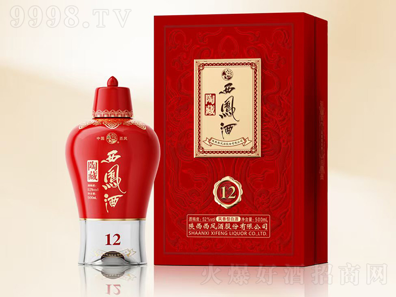 ղP12 P͡52500ml
