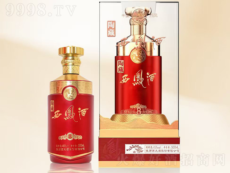 ղP8 P͡45500ml