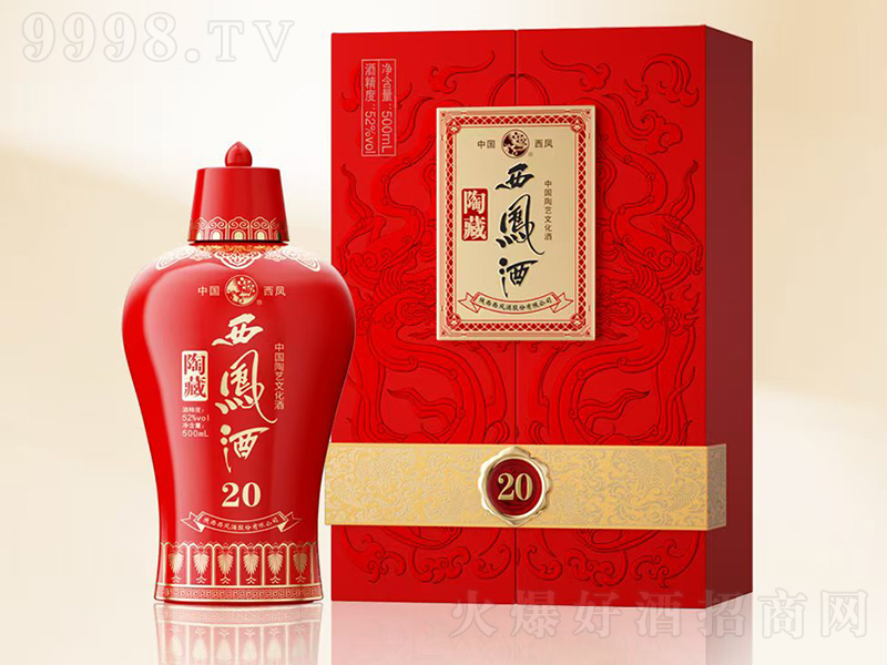ղP20 P͡52500ml
