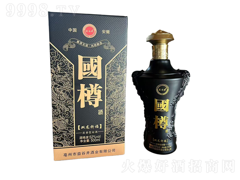 Ⱦ(gu)׾p ͡52500ml