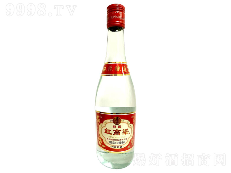 o縣Ʒt ͡52 480ml