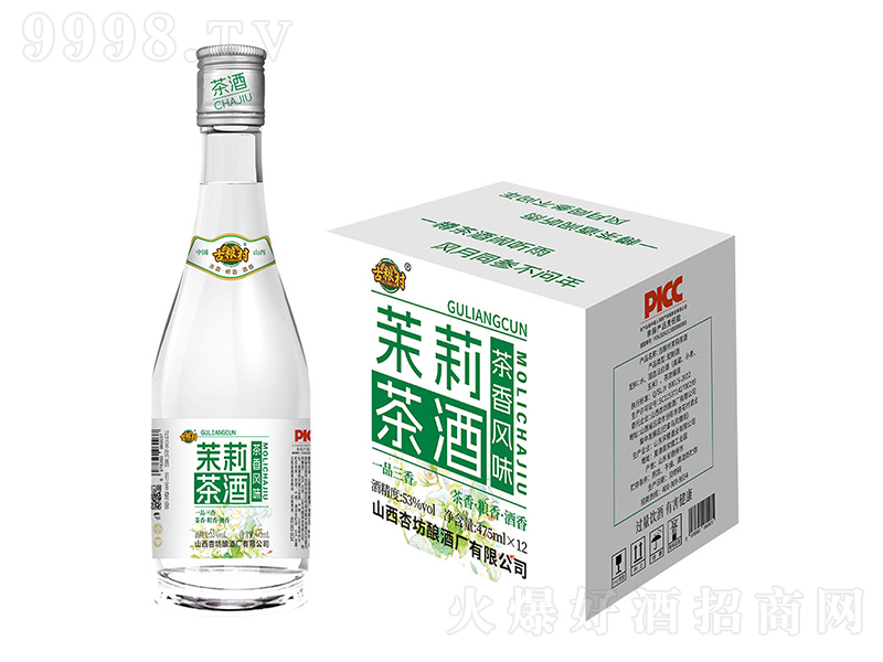żZ ͡53475ml