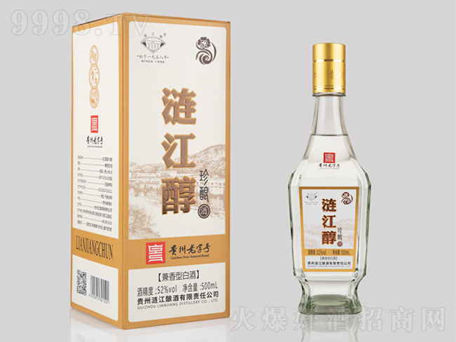 iᄾƼ;ơ52500ml-׾Ϣ