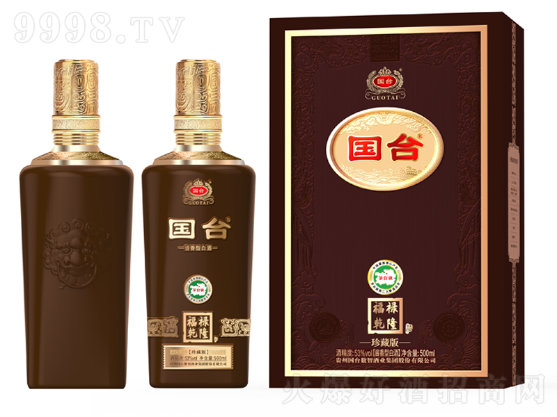 _(ti)ƸǬ¡ذu;ơ53500ml
