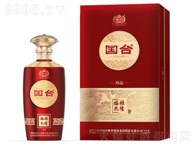 _(ti)ƸǬ¡Ʒu;ơ53500ml