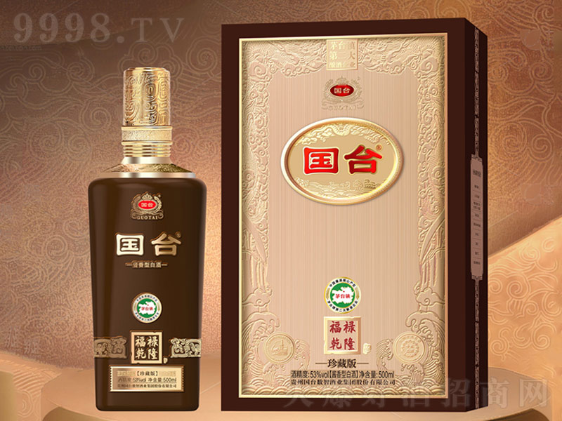 _(ti)ƸǬ¡ذu͡53500ml