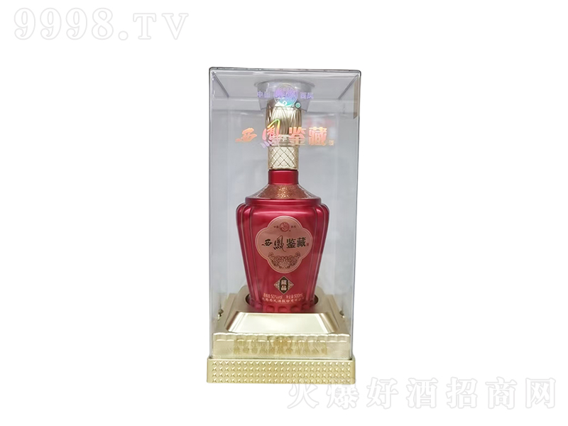 PbؾƲƷ P͡52500ml