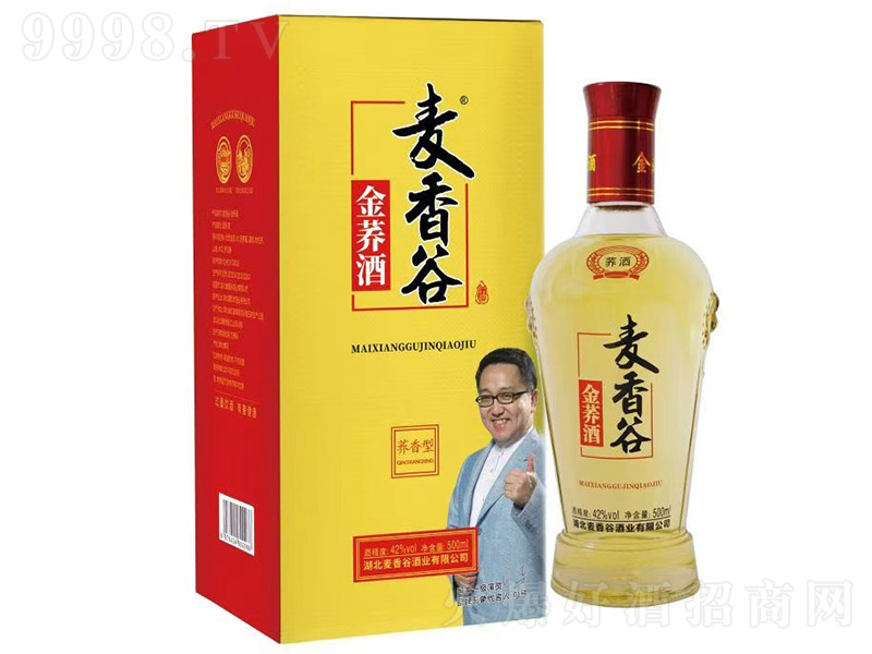 Ƚw w͡42 500ml