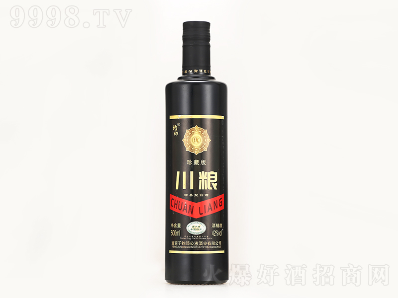 Zذ ͡42 500ml