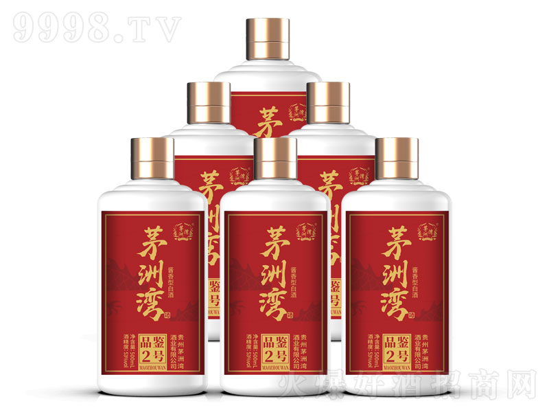 éޞƷb2̖u;ơ53500ml