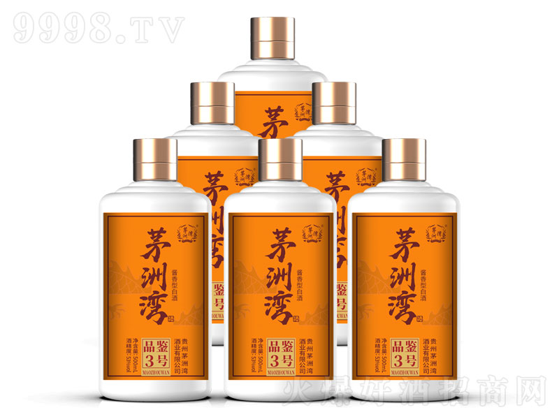 éޞƷb3̖u;ơ53500ml