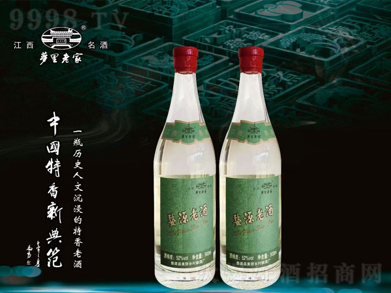ϼԴϾ͡52500ml