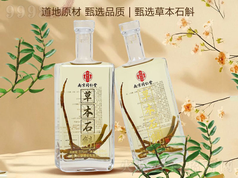 ݱʯ35500ml-B(yng)Ϣ