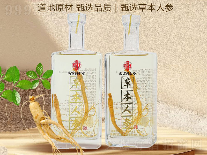 ݱ˅ơ35500ml