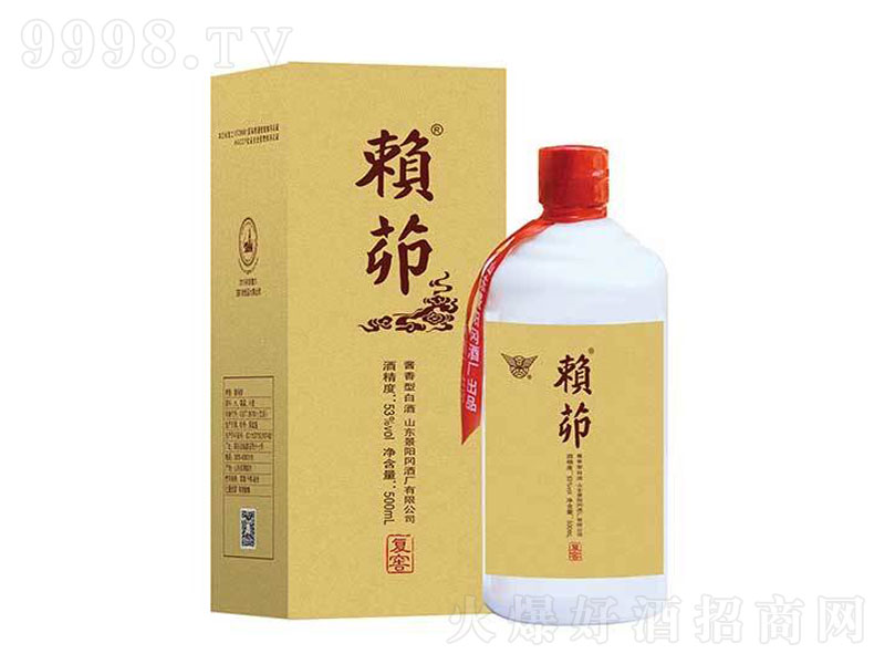 هͽu;ơ53500ml