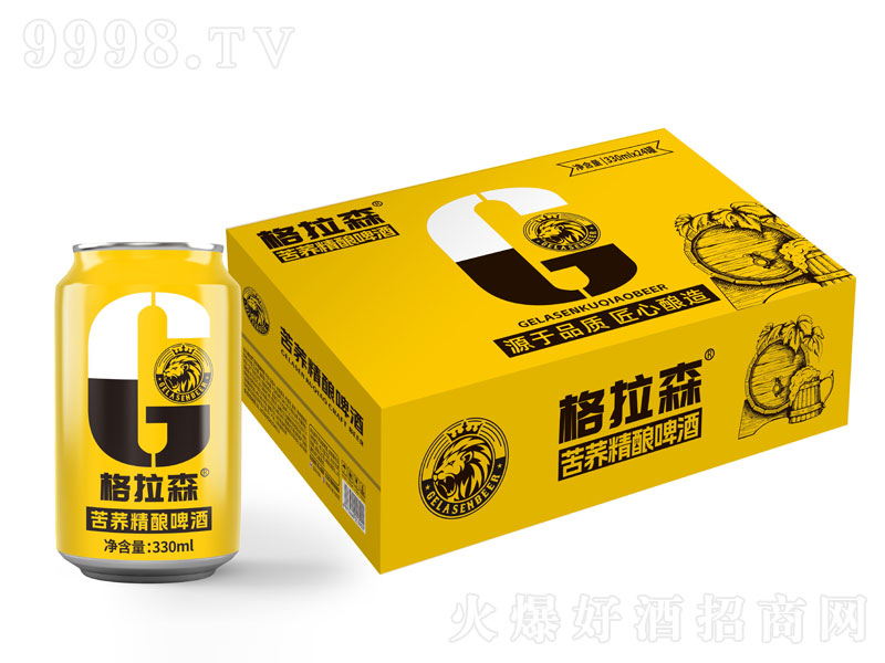 ɭwơơ330ml-ơϢ