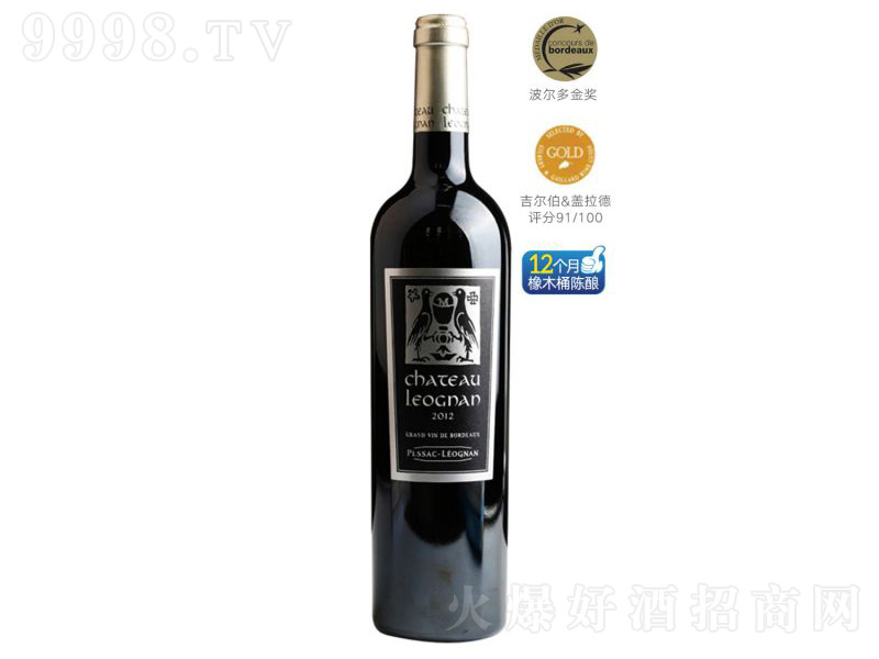 (gu)гǱɼtѾ750ml