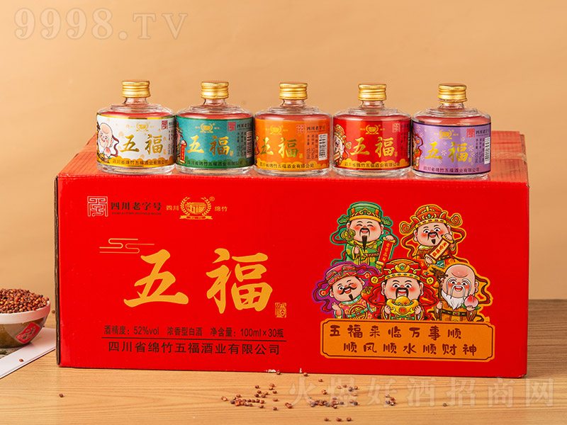 帣 ͡52 100ml30ƿ