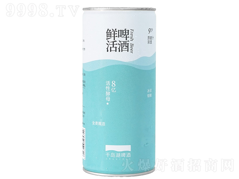 rơơ9P 1L