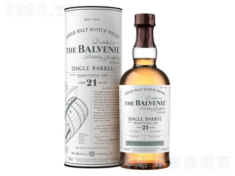 ٸ21Ͱᄣy(tng)ľͰһѿKmʿɡ47.8 700ml-tϢ