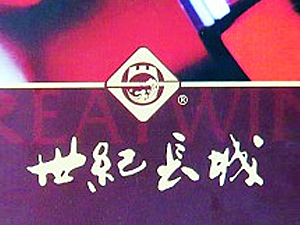 ӱʡҿoLᄾ؟(z)ι˾